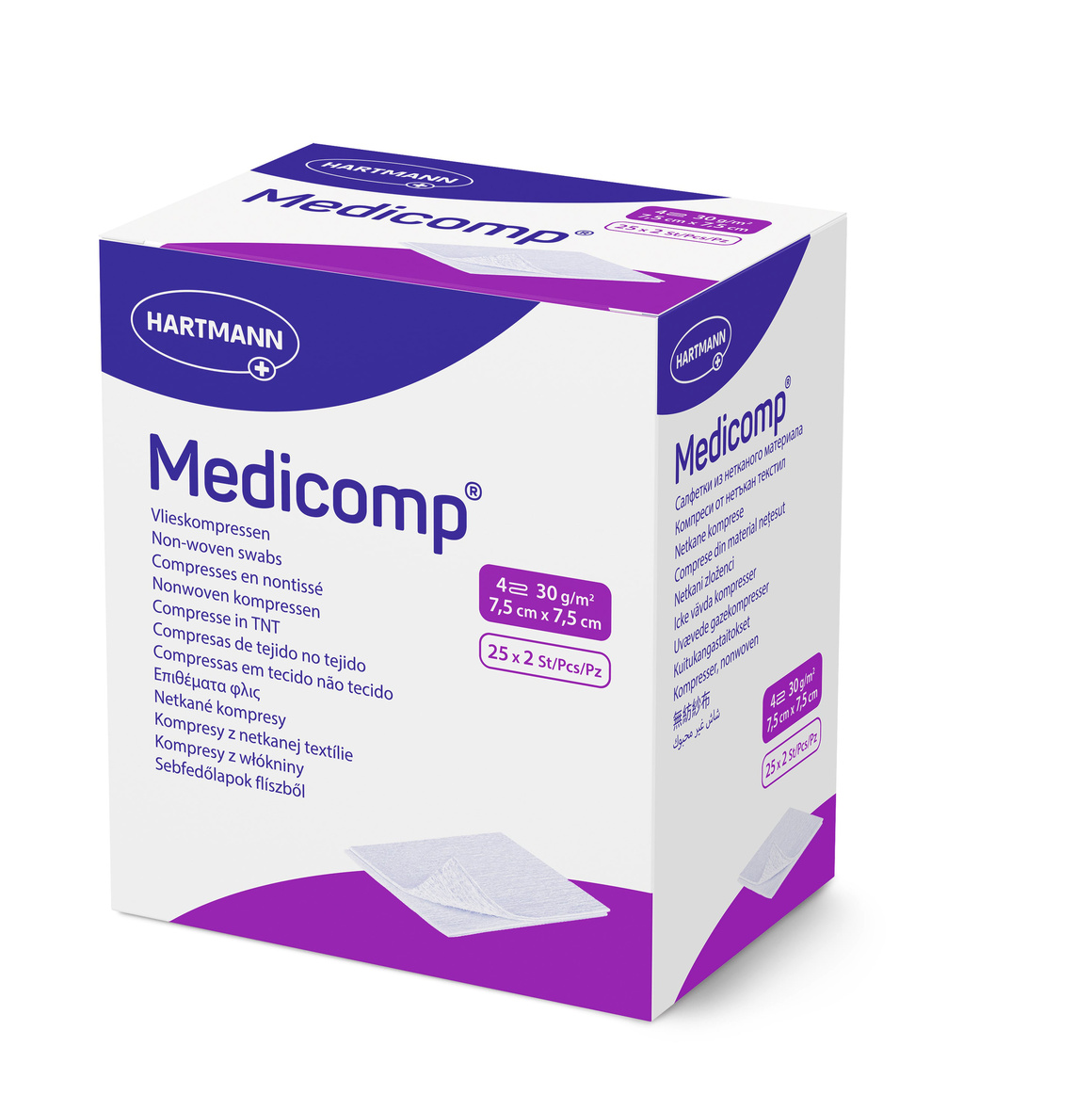 HARTMANN Medicomp Steril dört katlı örgüsüz kompres kutusu